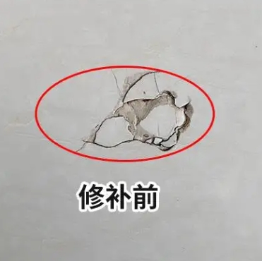 大庆瓷砖空鼓维修公司分享瓷砖防水涂料过厚或表面过于光滑，可能会产生的问题。